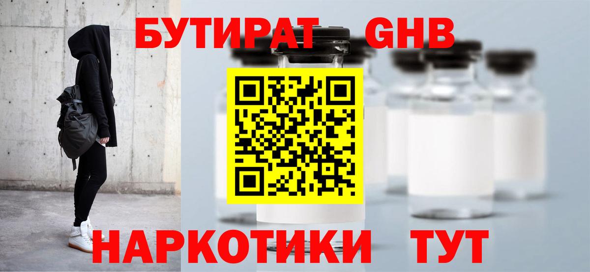 MDMA Димитровград