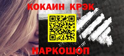 альфа пвп VHQ Балашиха