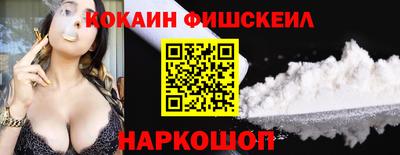 крисы Братск