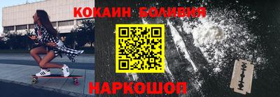 альфа пвп VHQ Балашиха