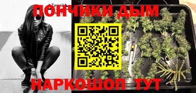 альфа пвп VHQ Балашиха