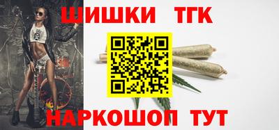 альфа пвп VHQ Балашиха