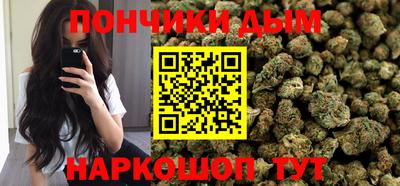 альфа пвп VHQ Балашиха