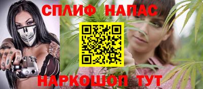 альфа пвп VHQ Балашиха