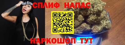 ECSTASY Балахна