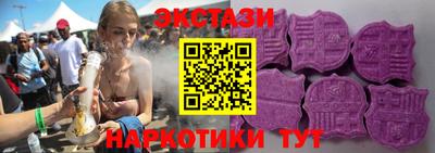 альфа пвп VHQ Балашиха