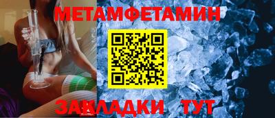 альфа пвп VHQ Балашиха