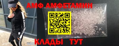 гашишное масло Балаково