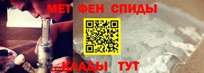 альфа пвп VHQ Балашиха