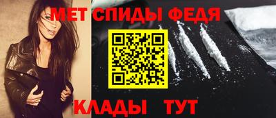 альфа пвп VHQ Балашиха