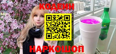 альфа пвп VHQ Балашиха