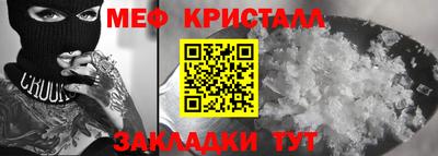 альфа пвп VHQ Балашиха