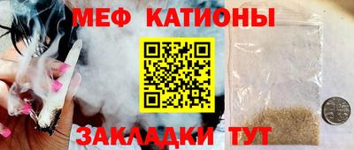 альфа пвп VHQ Балашиха