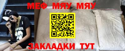Альфа ПВП Берёзовский