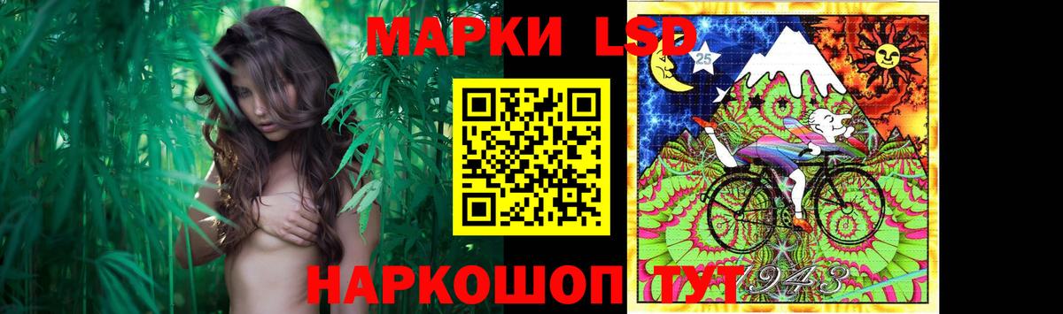 Вейп ТГК  ГАШИШ  Метадон  МЕФ кристаллы  Вход с VPN  Cocaine  Димитровград  Конопля  APVP СК  